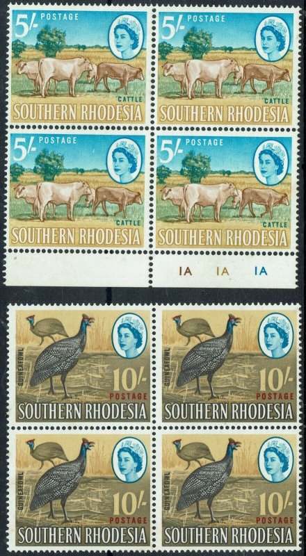 SOUTHERN RHODESIA 1964 QEII PICTORIAL MNH ** 5/- AND 10/- BLOCKS