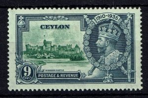 CEYLON SG380g 1935 SILVER JUBILEE 9c DOT TO LEFT OF CHAPEL VARIETY MTD MINT (d)