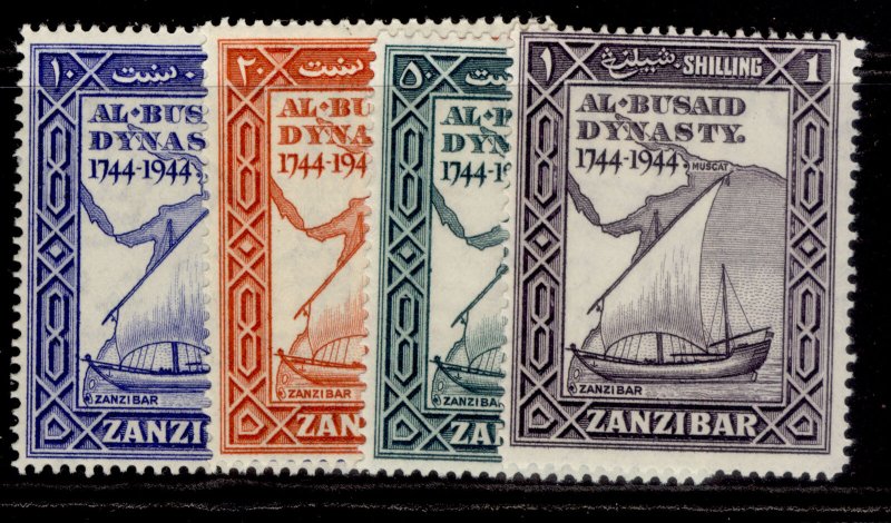 ZANZIBAR GVI SG327-330, complete set, NH MINT.