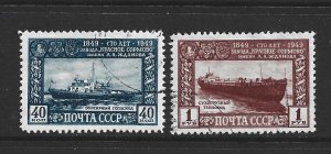 RUSSIA - 1949 SORMOVO MACHINE AND BOAT WORKS - SCOTT 1364 TO 1365 - USED