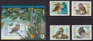 Hungary, Fauna, Birds, Owls MNH / 2017