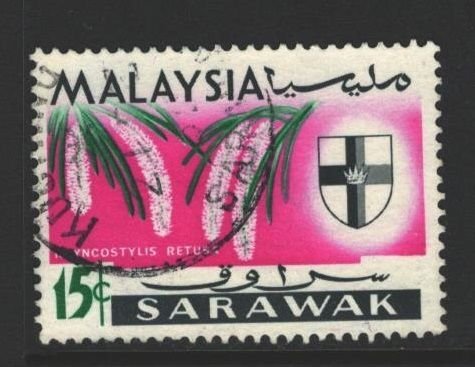 Sarawak Sc#233 Used