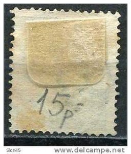 Denmark 1875 SC O9 MI 7  Used