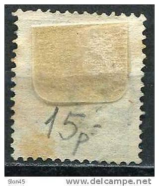 Denmark 1875 SC O9 MI 7  Used
