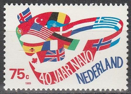 Netherlands #743 MNH (S1976)