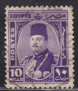 Egypt 247 King Farouk 1944