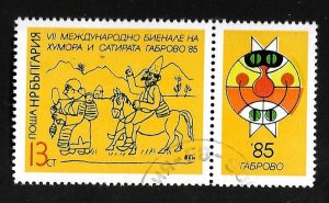 Bulgaria 1985 + Tab - CTO - Scott #3064