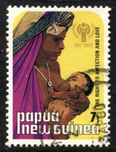 STAMP STATION PERTH Papua New Guinea #508 IYC Emblem and Children Used