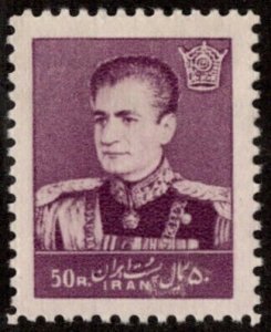 IRA SC #1123 MNH 1958 50r M. Reza Shah Pahlavi CV $65.00