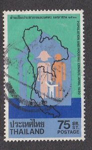 Thailand # 9111, Population Census, Used