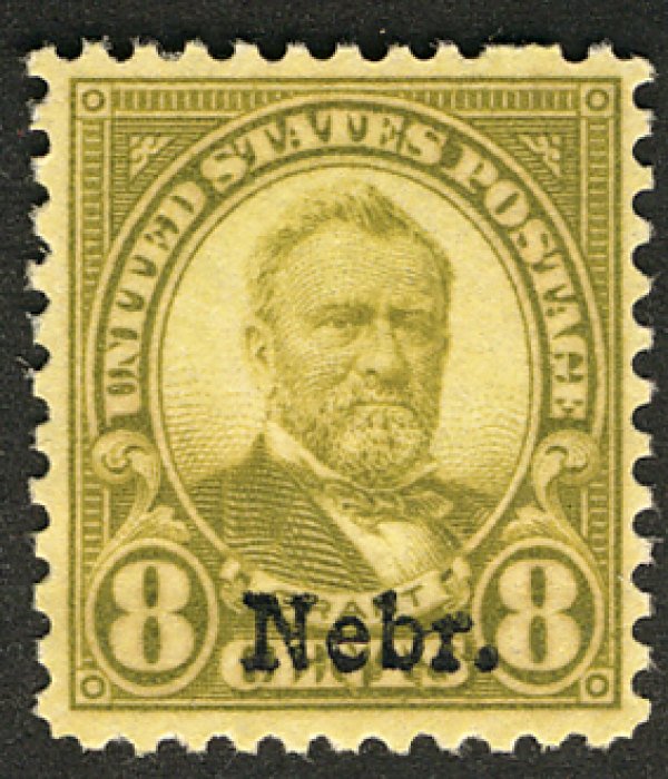 US US #677 SCV $80.00 VF/XF mint never hinged, a choice mint stamp,  super fr...