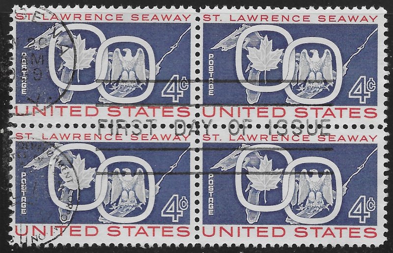 US #1131 4c St Lawrence Seaway-Great Lakes, Maple Leaf & Eagle Emblems