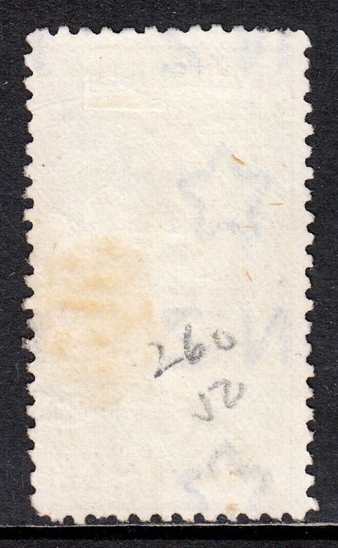 NEW ZEALAND — SCOTT AR9 (SG F63) — 7sh6d POSTAL FISCAL — P11 — USED — SCV $500 