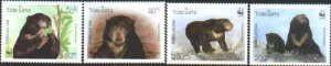 Laos MNH Sc # 1174-77 Mi # 1410-13 WWF Bears