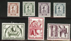 Belgium Scott B592-B598 MNH** 1956 semi postal set CV $32.50