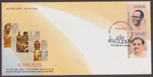 INDIA - 2018 20 YEARS OF STRATEGIC PARTNERSHIP B/W INDIA & SOUTH AFRICA 2V FDC