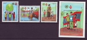 J24390 JLstamps 1994 laos set mhr + s/s #1184-7 family