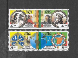 CAPE VERDE #642a TREATY MH