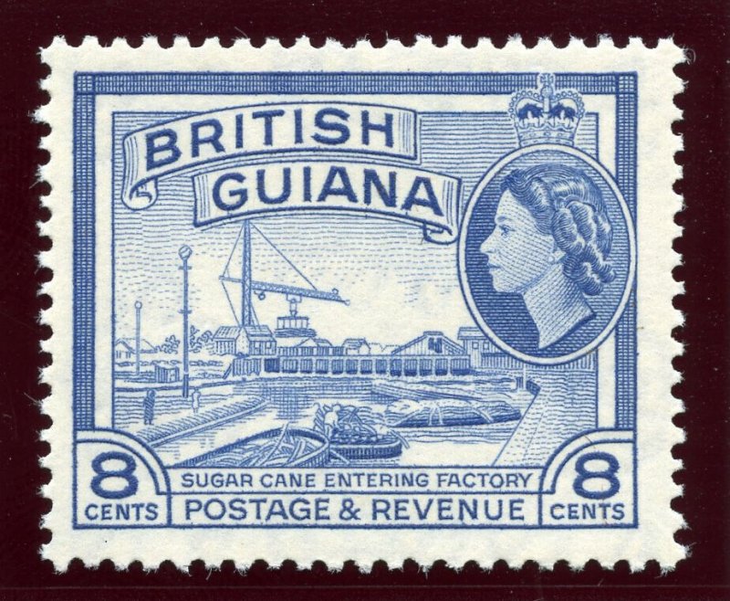 British Guiana 1961 QEII 8c blue (De La Rue ptg) superb MNH. SG 337a.