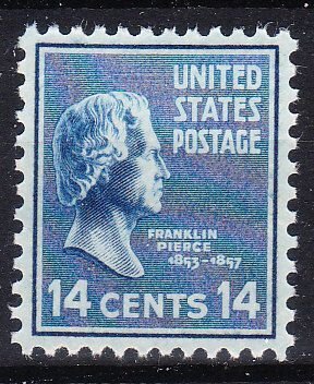 MOstamps - US Scott #819 XF-Sup Mint OG NH - Lot # DS-9911