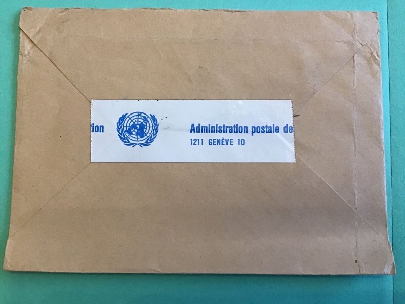 United Nations Geneva Registered 1975  Stamp Cover R42788