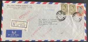 1969 Bangkok Thailand Commercial Airmail Cover To Farmingdale NY USA