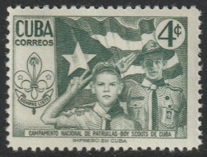 Cuba 1954 Sc 535 MNH**