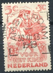 Netherlands Sc# B204 used