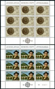 1984b - Yugoslavia 1983 - Europa Cept - Ivo Andric - Nobel Prize - Mini Sheet