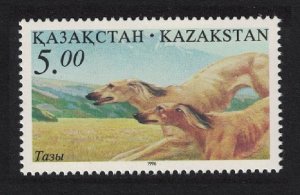 Kazakhstan Hunting Dogs 1996 MNH SG#140