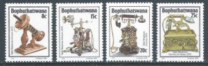 South Africa - Bophuthatswana #92-5 NH Telephone History