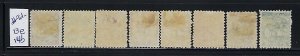 SAMOA SCOTT #9D-16E 1895 KING MALIETOA SHORT SET PERF 11- MINT HINGED