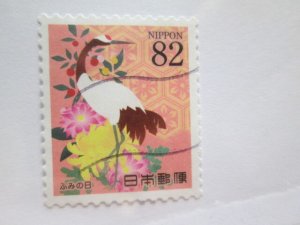 Japan #3853 used  2022 SCV = $0.80