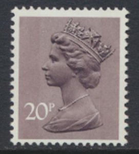 GB Machin 20p  SG X915  Scott MH111 MNH 2 Phosphor bands