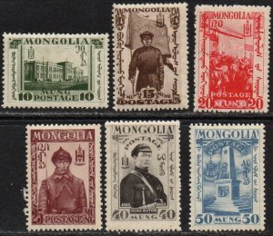 Mongolia Sc #65-70 Mint Hinged