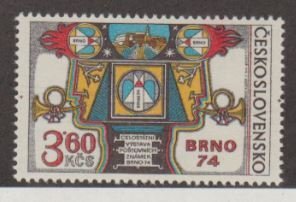 Czechoslovakia Scott #1920 Stamp - Mint NH Single