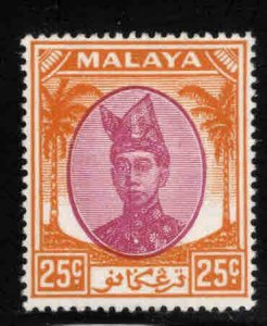 Malaya Terengganu Scott 62 Sultan Ismail Nasiruddin Shah MH* stamp