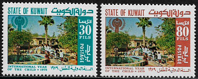 Kuwait #776-7 Mint Never Hinged Set - Year of the Child