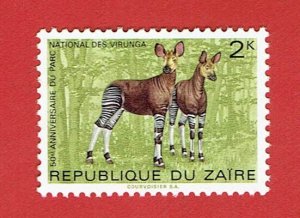 ZAIRE SCOTT#824 1975 2k OKAPI - MNH