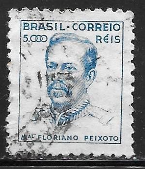 Brazil 525: 5000r Marshall Peixoto, used, F-VF