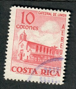 Costa Rica C471 used single