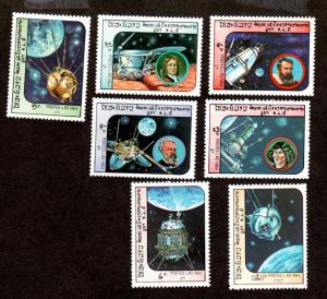 Laos # 577-583 Mint Space!
