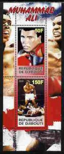 DJIBUTI - 2010 - Boxing, Muhammad Ali - Perf 2v Sheet - MNH - Private Issue