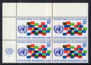 UN New York 223 Plate Block MNH VF