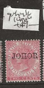 MALAYA JOHORE  SG10  QV  2C   MOG    P0912H