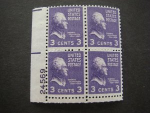 Scott 807, 3c Thomas Jefferson, PB4 #24569 LL, MNH Prexie Beauty Durland Premium