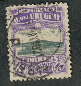 Uruguay #225 used Single