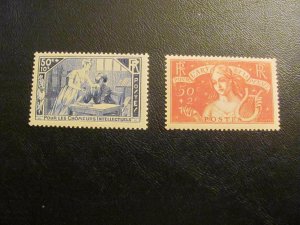 FRANCE 1935 MNH SC B42-3 MUSIC SET  XF $130 (100) SEE MY STORE