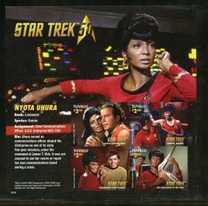 TUVALU 2016  STAR TREK NYOTA UHURA IMPERFORATE SHEET  MINT NH