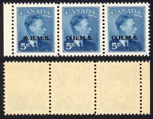 Canada SGO176 5c opt OHMS NARROW Spacing Strip of 3 U/M (MNH) Unitrade Cat 82.50